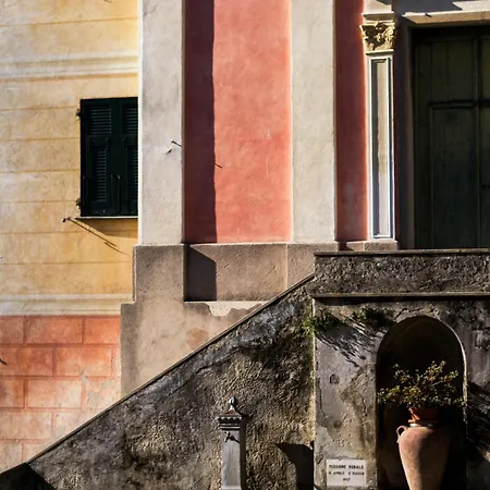Апартаменты Casa Del Sole San Salvatore (Genoa)